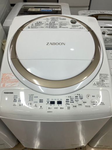 安心の1年間保証付!! 【東芝19年製】全自動洗濯機 【トレファク町田店】