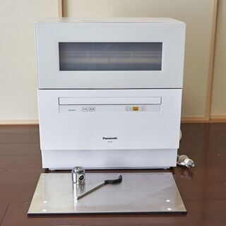食洗機】Panasonic NP-TH1-W 専用ステンレス置台・分岐水栓付き