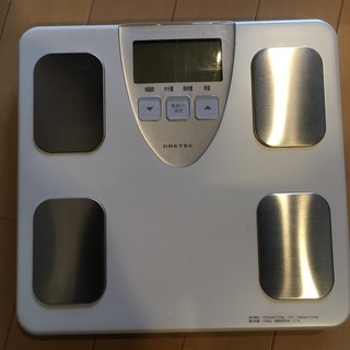 体脂肪体重計
