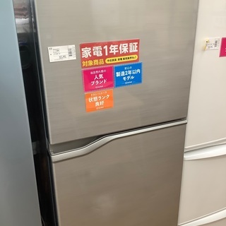 Panasonic 2ドア冷蔵庫 2019年製 NR−B250T TJ159