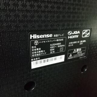 Hisense TV 2020年製 41602 6ヶ月保証付