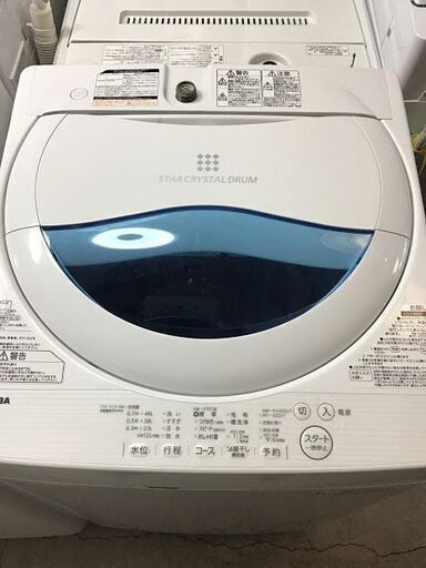 ✨特別SALE商品✨5K 洗濯機 2017年製 TOSHIBA AW-5G5 中古家電