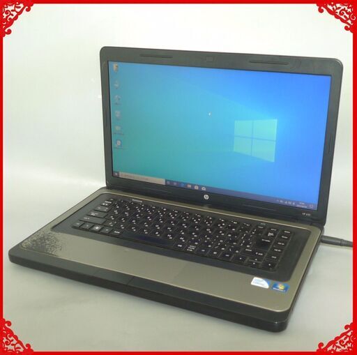 送料無料 外観難あり 1台限定 中古動作良品 15.6型 HP 630 ノートパソコン Celeron 2GB 250GB Wi-Fi DVDRW Windows10 LibreOffice
