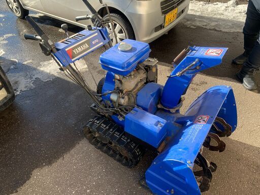 YAMAHA除雪機８７０
