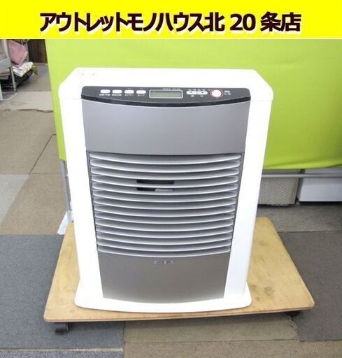☆値下げ!!サンポット FF式ストーブ コンパクト石油暖房機 FF-633TL M 2014年製 木造14畳/鉄筋22畳 幅49cm FFストーブ 温風 札幌 北20条店