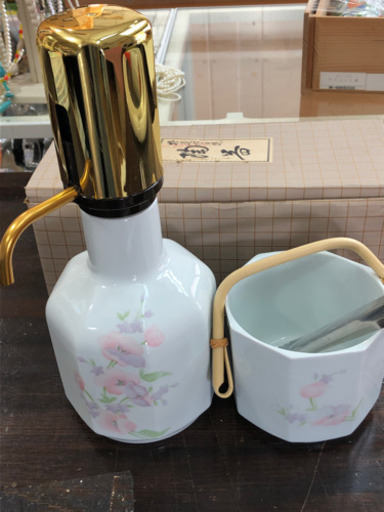 未使用品　水差し　アイスペール　水割り　宅飲み　お家時間　オススメ　有田焼　オシャレ　インテリア