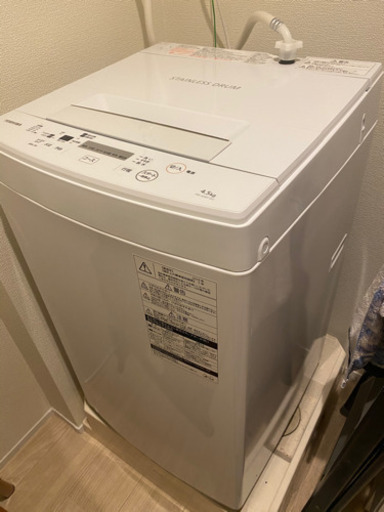 東芝　2019 AW-45M7 2月23日迄