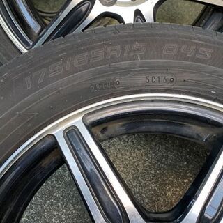 【ネット決済】ダンロップ175/65R15