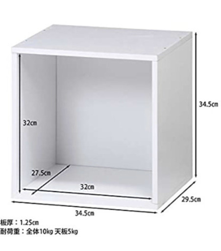 収納ボックス組み合わせ自由 アンa N 恵美須町の収納家具 カラーボックス の中古あげます 譲ります ジモティーで不用品の処分