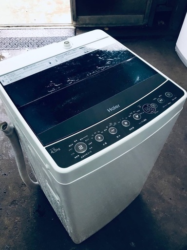 ♦️ EJ953B Haier全自動電気洗濯機 【2018年製】