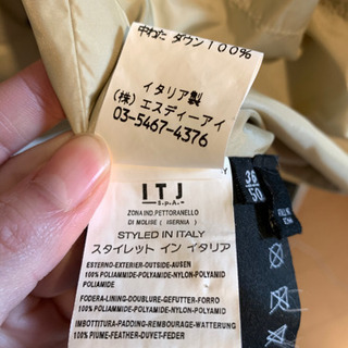 HUSKY 中わた100%ダウン イタリア製