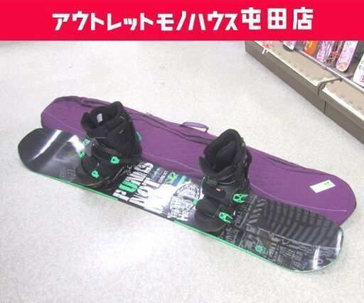 仏蘭西】 アール・ヌーボーのナイフレスト 6個組【シルバープレート