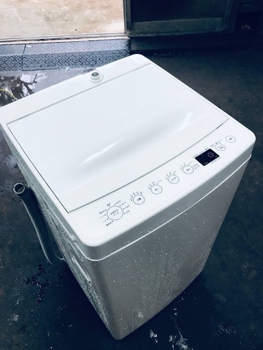 ♦️ EJ956B ハイアール全自動電気洗濯機 【2018年製】