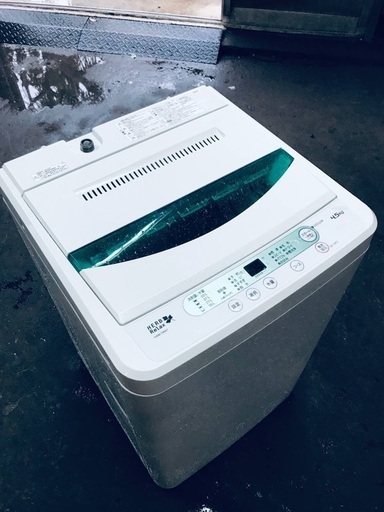 ♦️EJ957B YAMADA全自動電気洗濯機 【2016年製】