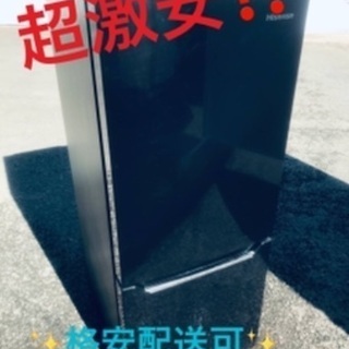 ①ET816A⭐️Hisense2ドア冷凍冷蔵庫⭐️2017年式