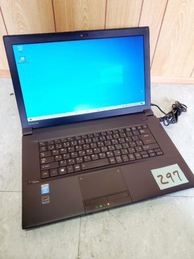 ④297番 ✨TOSHIBA 東芝 dynabook Satellite B554/K‼️