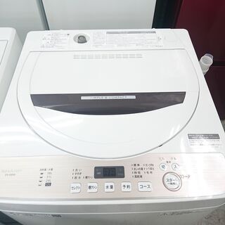 洗濯機　ＳＨＡＲＰ　ES-GE6D-T　6Ｋ　2020年製　シャ...