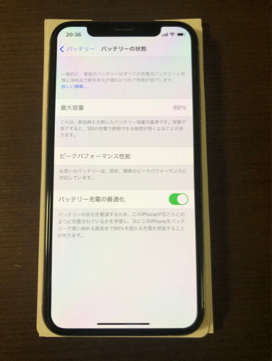 iPhoneⅩ 64GB ワイト SIMフリー (フルオリジナルアクセサリー付き)