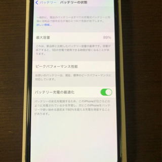 iPhoneⅩ 64GB ワイト SIMフリー (フルオリジナルアクセサリー付き)
