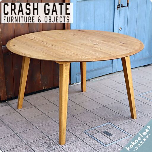 CRASH GATE(クラッシュゲート)のDECKE(デッケ) オーク無垢材 ラウンドダイニングテーブルです。ナチュラルな質感はブルックリンスタイルなど男前インテリアにおススメの円形テーブルです♪