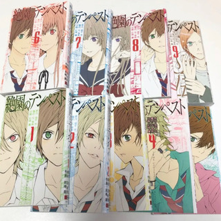 中古絶園のテンペストが無料 格安で買える ジモティー