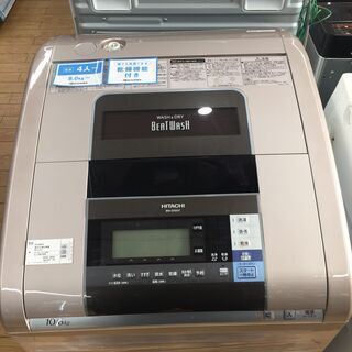 HITACHI（ヒタチ）　10ｋｇ洗濯機　【トレファク野田】