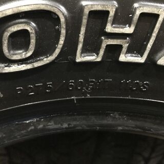 Yokohama Geolandar A T S 275 60r17 17インチ 夏タイヤ 4本 16年製 バリ溝 ホワイトレター ダッ Tanikawa S 南平岸のタイヤ ホイールの中古あげます 譲ります ジモティーで不用品の処分