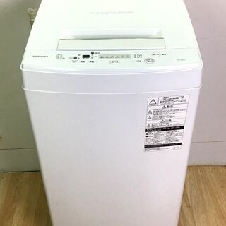 ✨🔔期間限定・特別価格🔔✨ 東芝（TOSHIBA） 洗濯機 容量...