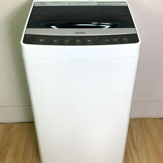 ✨🔔特別SALE商品🔔✨洗濯機 2019年製 Haier JW-...