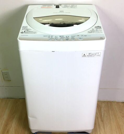 ✨期間限定・特別価格✨  東芝（TOSHIBA） 洗濯機 容量5.0kg  2015年製 AW-5G2 中古家電