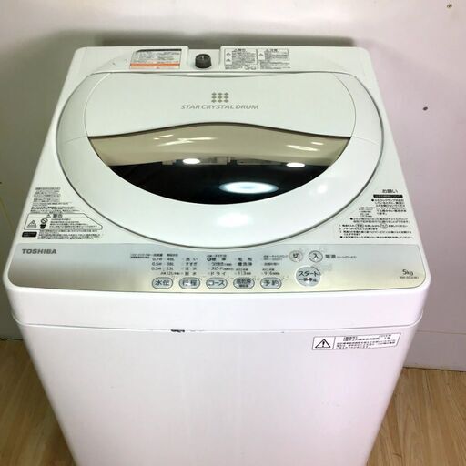 ✨期間限定・特別価格✨  東芝（TOSHIBA） 洗濯機 容量5.0kg  2015年製 AW-5G2 中古家電
