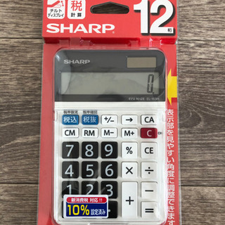 【新品未使用】SHARP 電卓