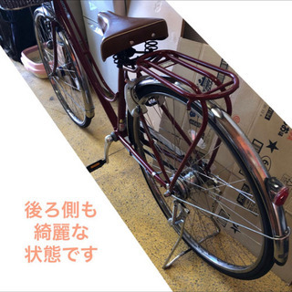 ブリヂストン 赤色 アルベルト 3変速 27インチ 前後ロック機能付き