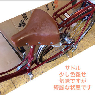 ブリヂストン 赤色 アルベルト 3変速 27インチ 前後ロック機能付き 自転車 ママチャリ no.140 ブリヂストン 赤色 アルベルト 3変速 27インチ 前後ロック機能付き