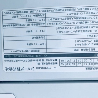 ①ET627A⭐️ SHARP電気洗濯機⭐️