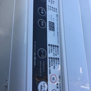 状態良好 パナソニック 全自動洗濯機 5.0kg 2018年 NA-F50B11C
