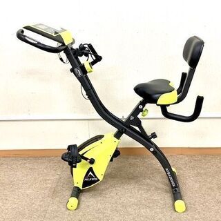 アルインコ コンフォートバイクⅡ AFB4309GX