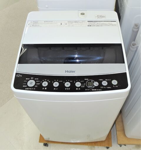 未使用品 ハイアール 4.5K洗濯機 JW-C45D(K)