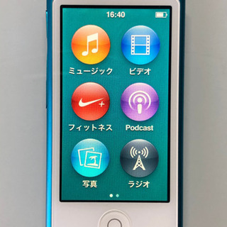 【ネット決済】iPod nano 第7世代 美品 新古品　