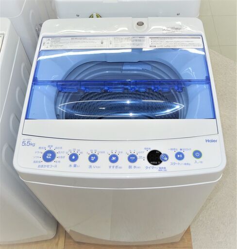 未使用品 ハイアール 5.5K洗濯機 JW-C55FK(W)