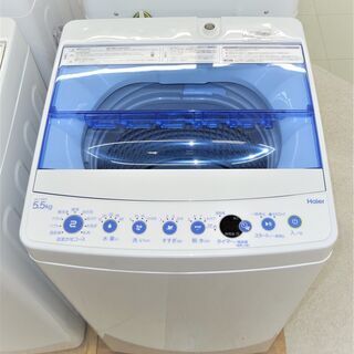 未使用品 ハイアール 5.5K洗濯機 JW-C55FK(W) | w2-worldbuffet.co.uk