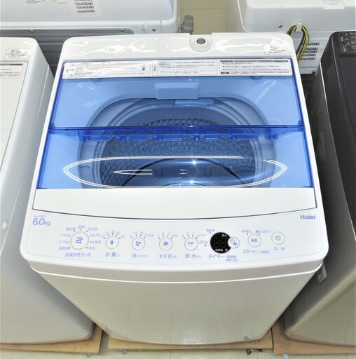 未使用品 ハイアール  6K洗濯機 JW-C60FK(W)