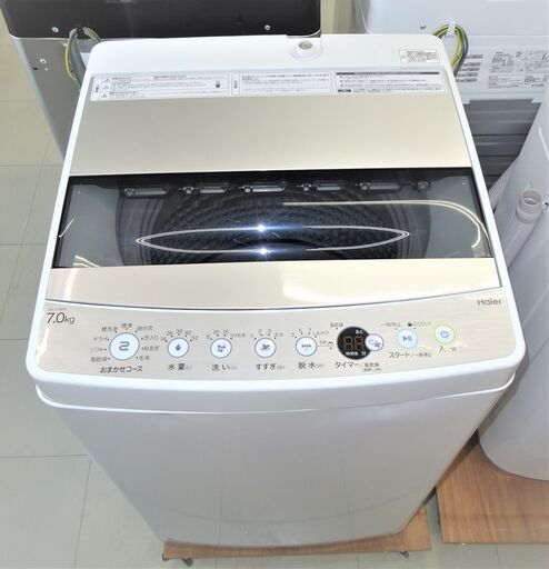 USED ハイアール 7k洗濯機JW-C70FK(S)