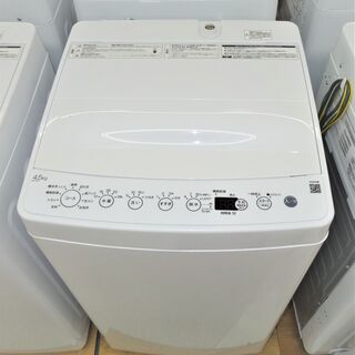 未使用品 ハイアール 4.5K洗濯機 BW-45A(W) | grupochosen.com