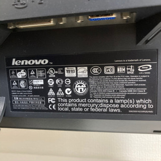 Lenovoのモニター