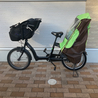 イオンバイク　ビルゴミニ20 