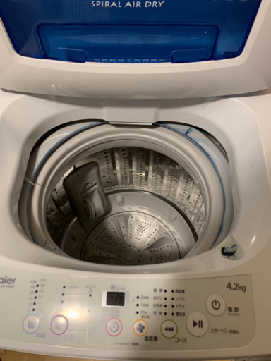 Haier 洗濯機 4.2kg
