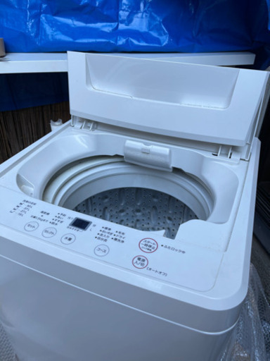 MUJI冷蔵庫137L・MUJI洗濯機6.0kg ・IKEA鏡(ホワイト)・セット
