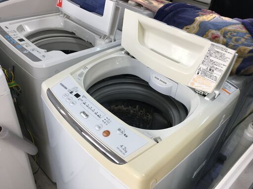 東芝4.2K洗濯機　2014年製！！　分解クリーニング済み！！