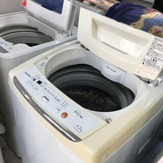 東芝4.2K洗濯機 2014年製 分解クリーニング済み！！！